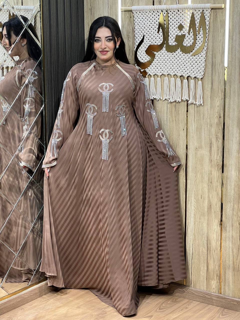 Abaya élégant