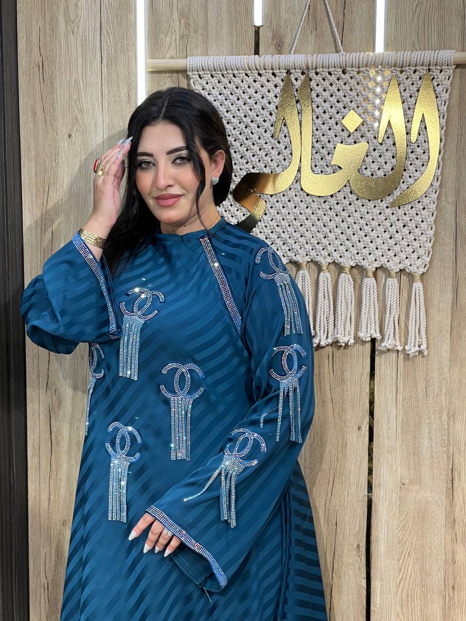 Abaya élégant