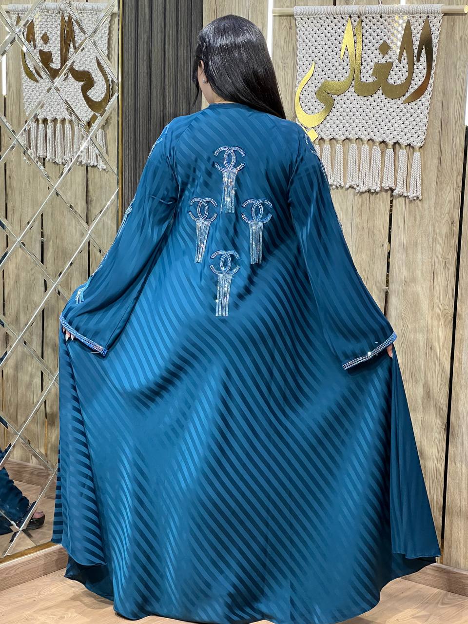 Abaya élégant