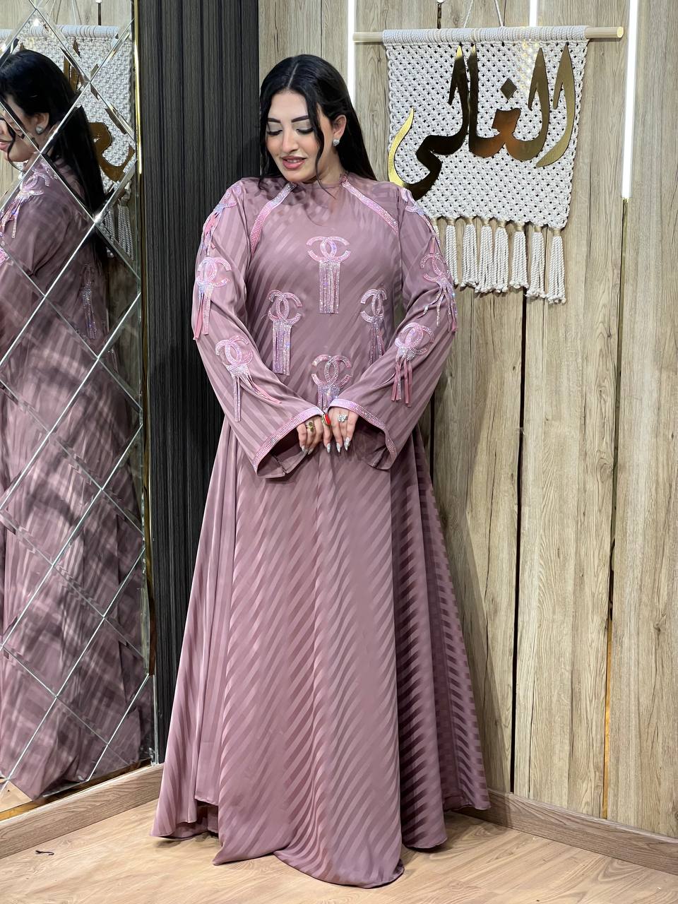 Abaya élégant