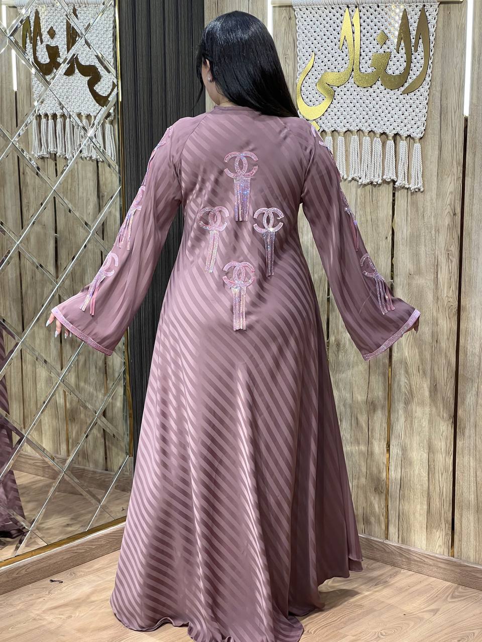 Abaya élégant