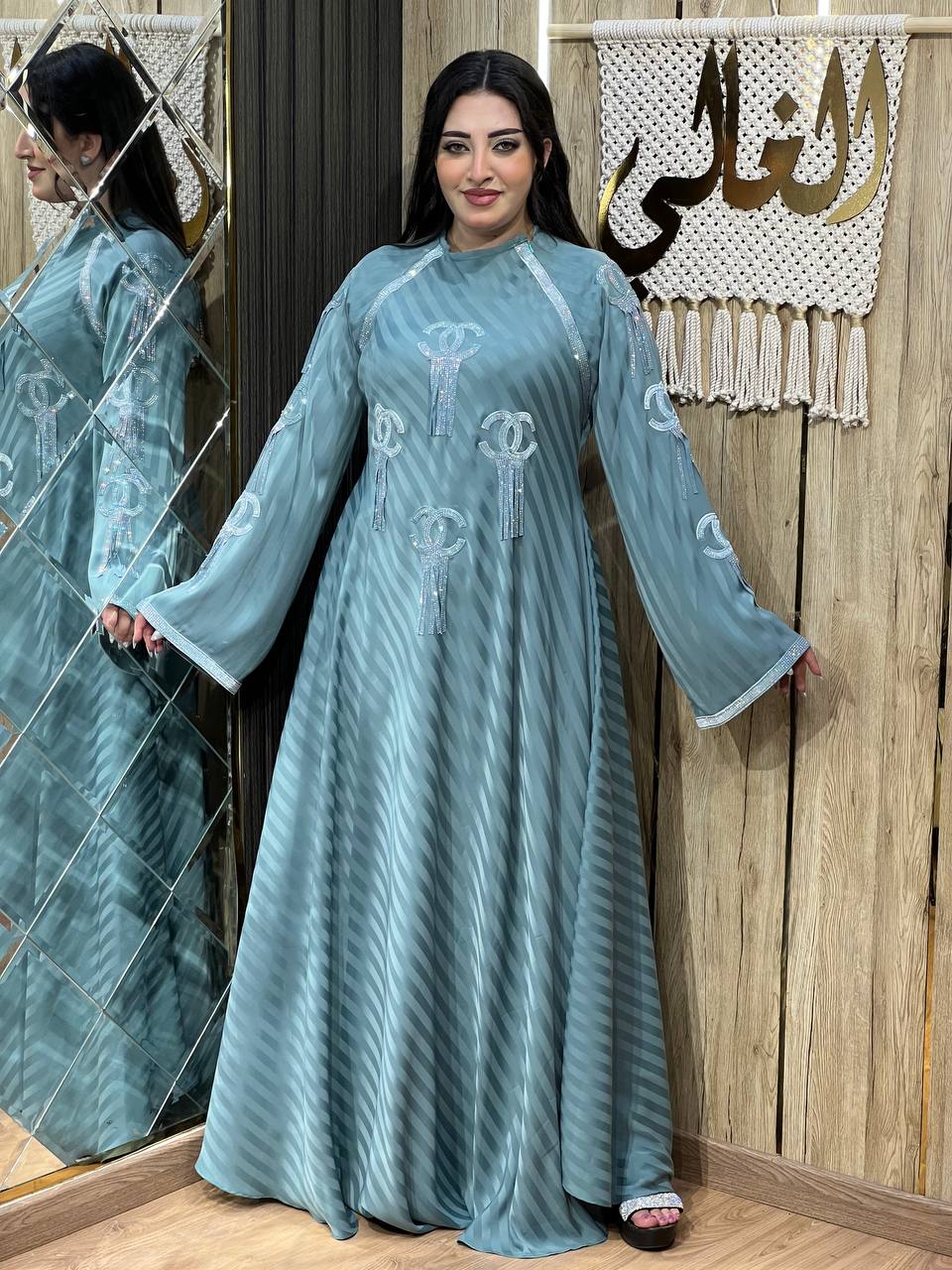 Abaya élégant