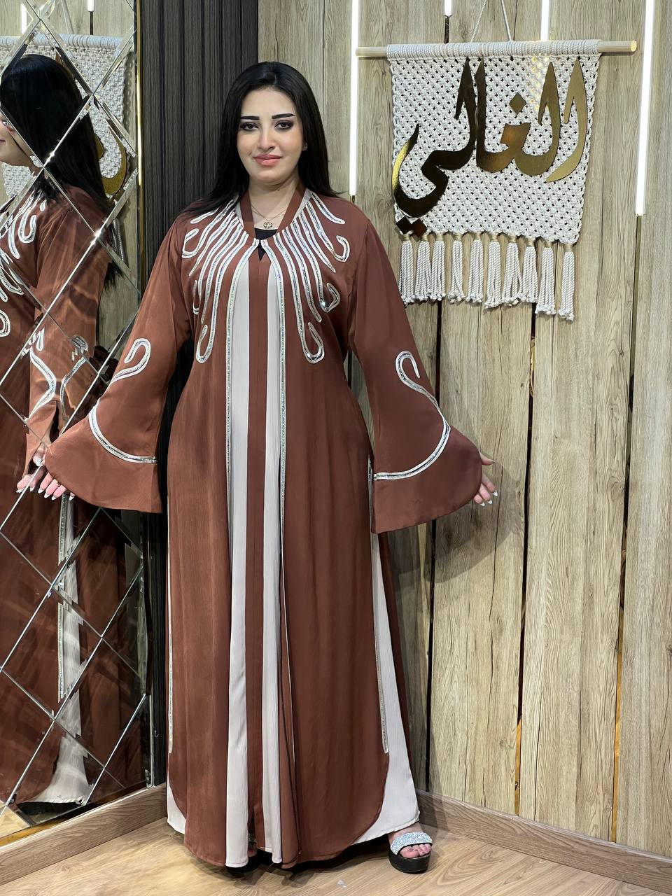 Abaya stylée