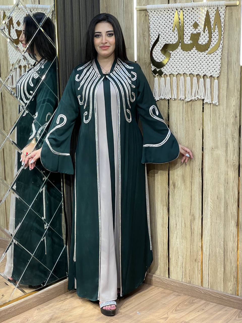 Abaya stylée