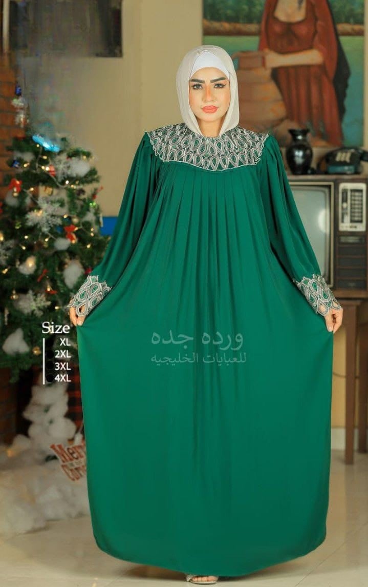 Abaya Émeraude Élégance