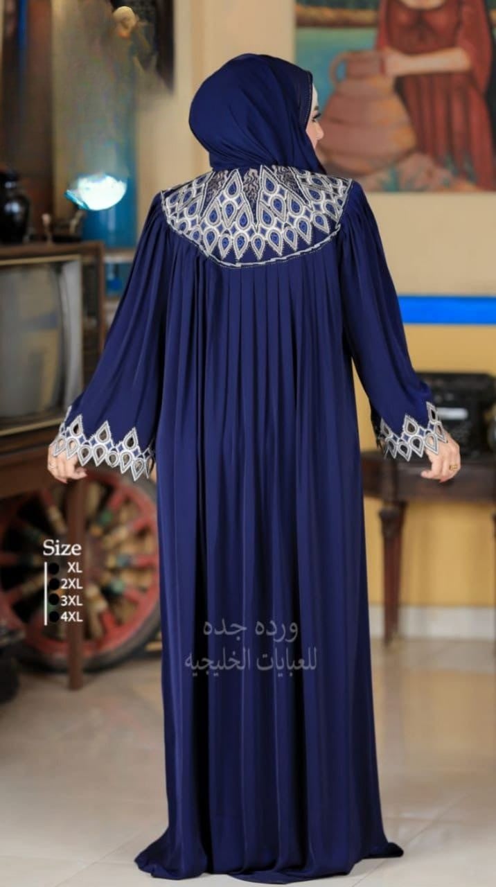 Abaya Émeraude Élégance
