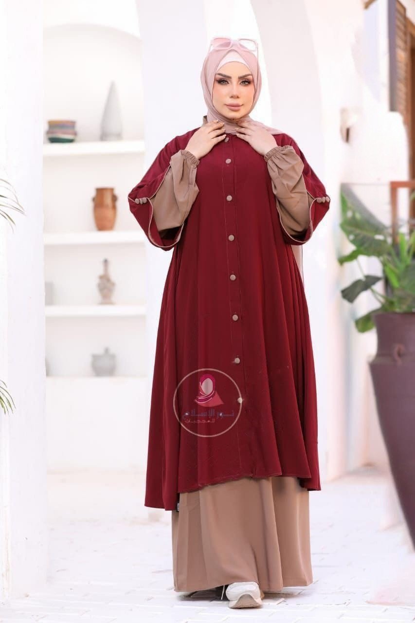 Abaya ensemble jupe