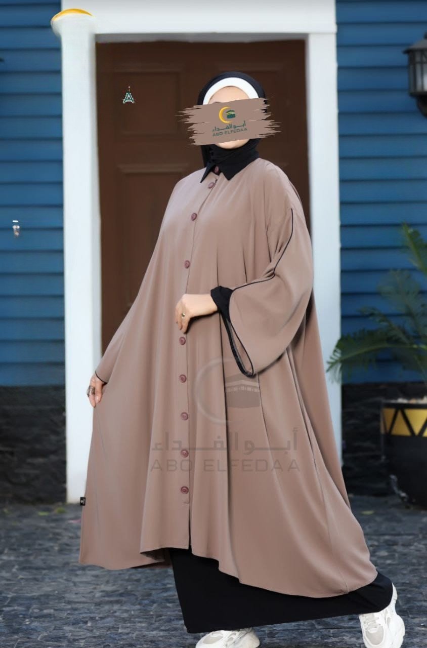 Abaya ensemble jupe