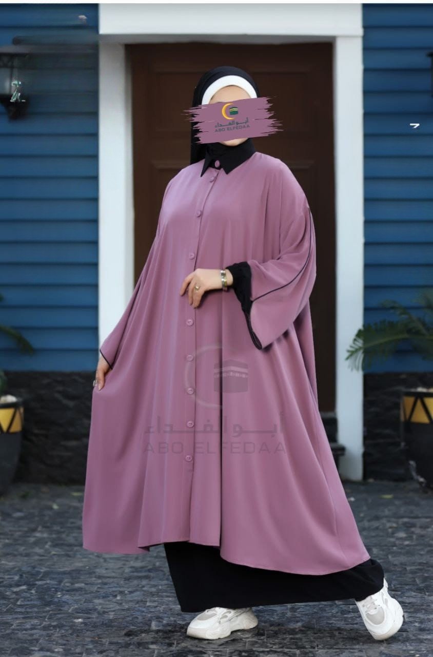 Abaya ensemble jupe