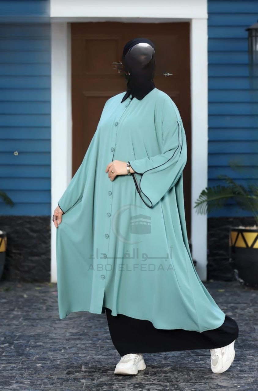 Abaya ensemble jupe
