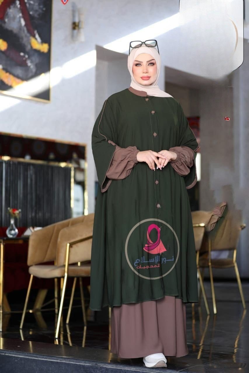 Abaya ensemble jupe